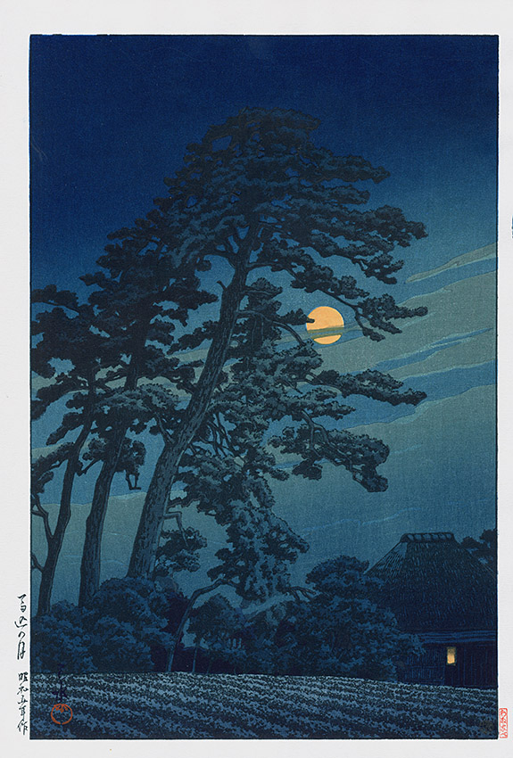 Kawase Hasui Japanese Woodblock Moonlit & Snow Prints