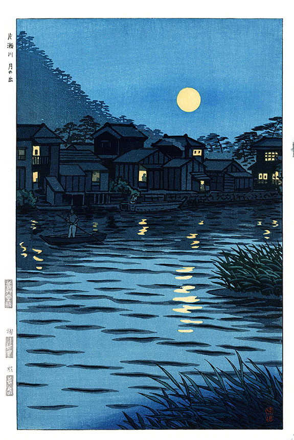 Kawase Hasui Japanese Woodblock Moonlit & Snow Prints