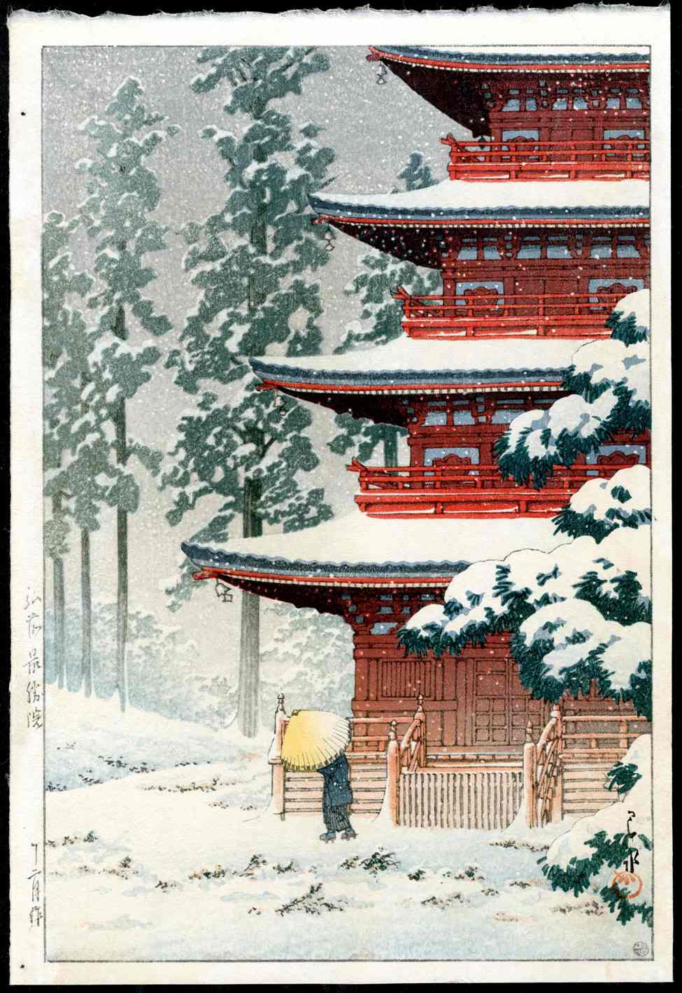 Shin Hanga Japanese Prints