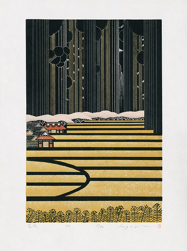 Rei Morimura Japanese Woodblock Prints