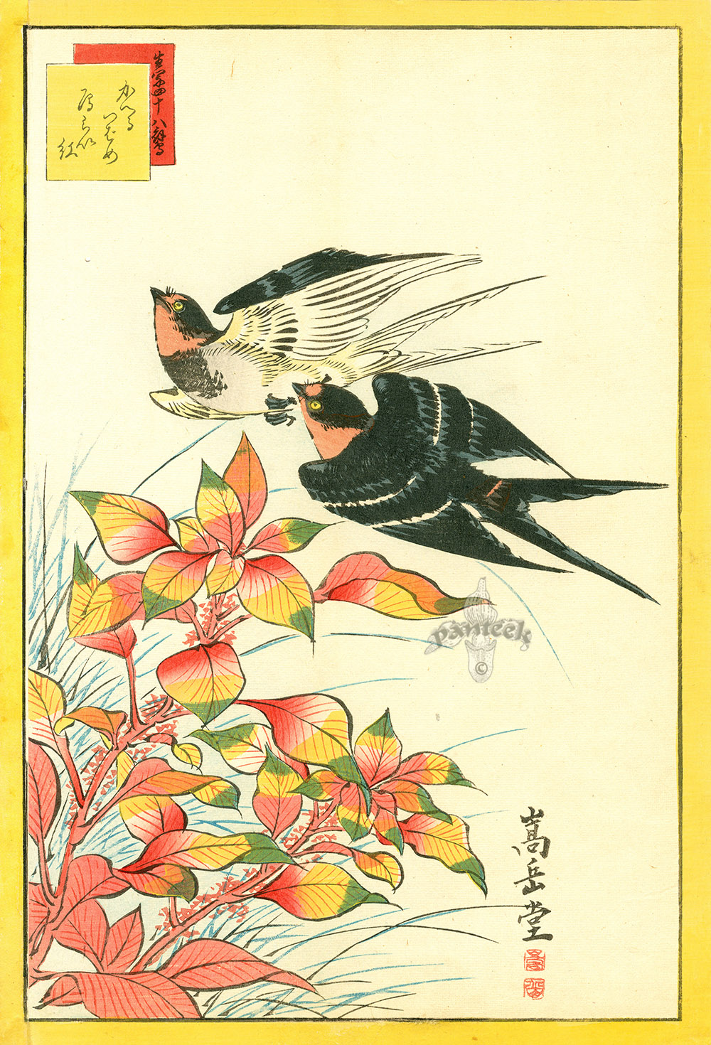 Nakayama Sugakudo Birds & Flowers Prints 1859.
